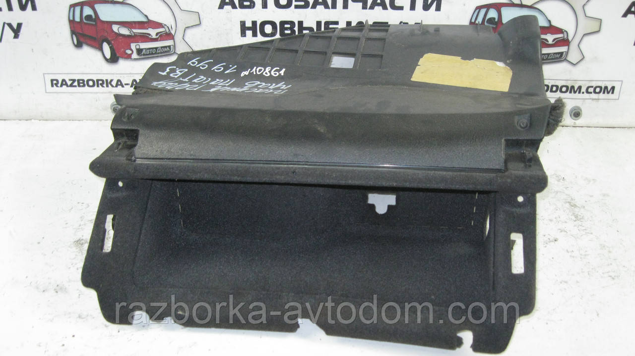 Бардачок пасажера (без кришки) VW Passat B5 (1997-2000) OE:3B1857101