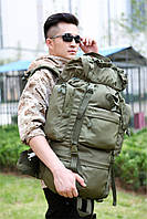 Рюкзак тактический военный 70L AmmuNation