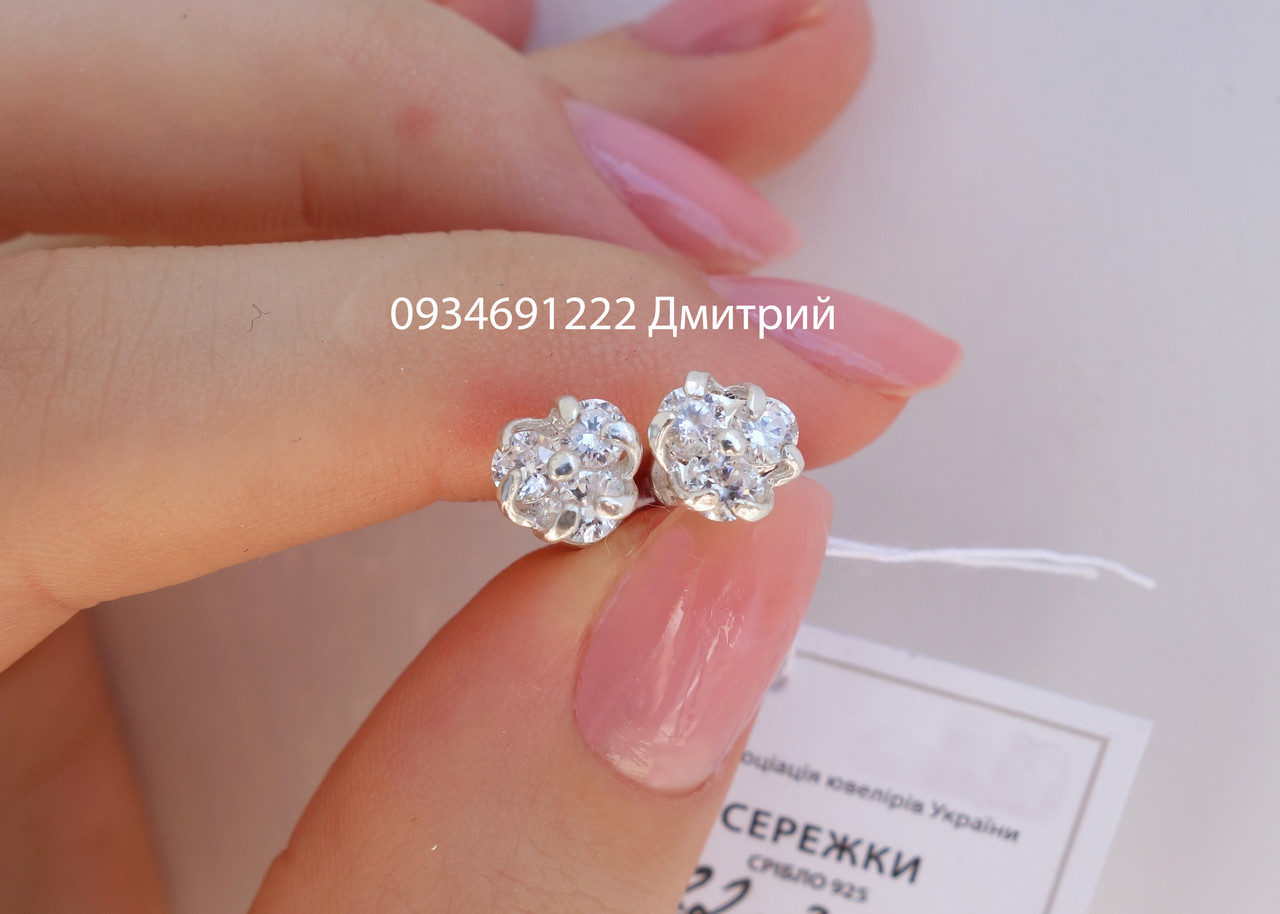 Срібні цвяшки на закрутці арт.22с311