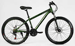 Велосипед гірський CORSO WILDS 26" WL-26401