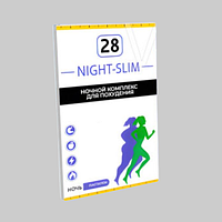 Slim Complex Night (Слим Комплекс Найт) капсулы для похудения