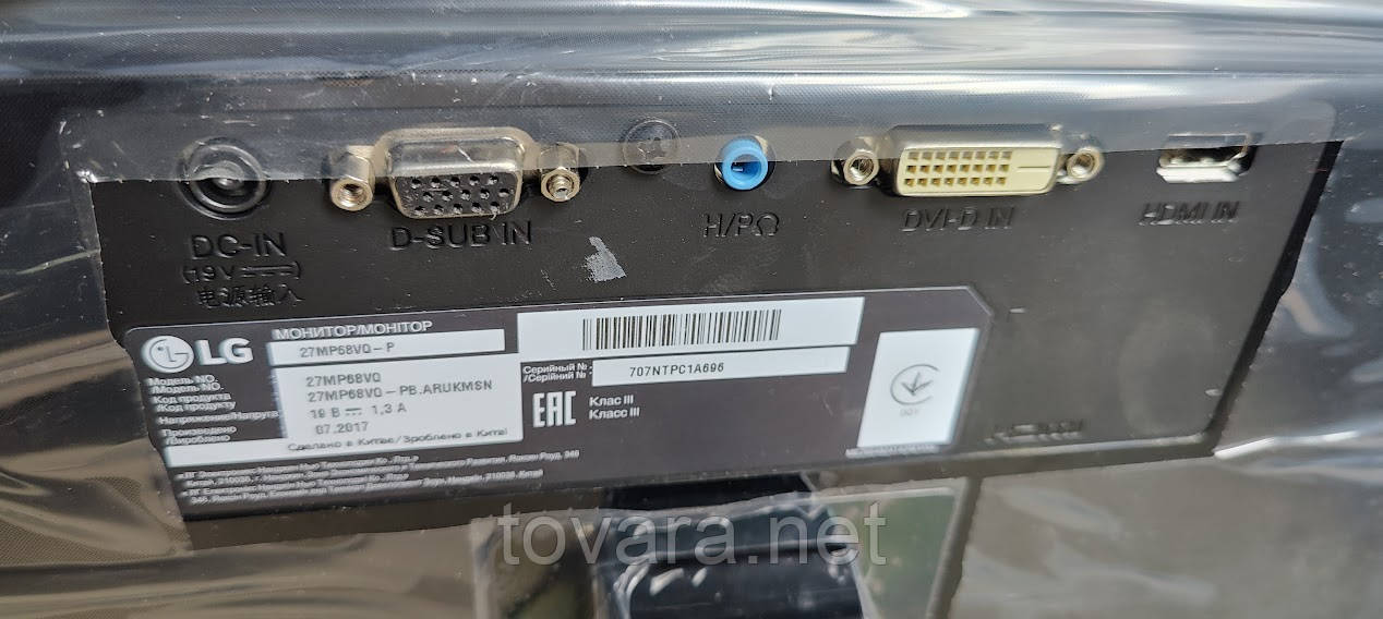 Широкоформатный LED монитор с DVI и HDMI 27 дюймов LG 27MP68VQ-P № 23120505 - фото 3 - id-p1982127752