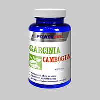 Garcinia (Гарсиниа) капсулы для похудения