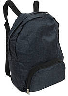 Легкий детский складной рюкзак 5L Pepperts темно-серый AmmuNation