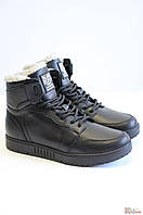Ботинки хайтопы черные "Design" для мальчика (32 размер) Bistfor
