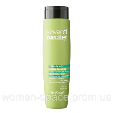 Helen Seward Therapy 6/S Pyrify Shampoo Очищающий шампунь объем 1000 ...