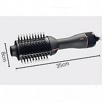 Фен-щётка для волос RAF R411 1200 Вт, Фен расческа для сушки волос, Стайлер для волос, фен браш «D-s»
