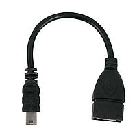 OTG переходник USB - MiniUSB тип-B Черный, отг кабель-переходник с Мини ЮСБ на ЮСБ 10см, адаптер OTG «D-s»