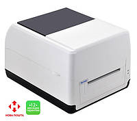 Термотрансферный термопринтер для печати этикеток Xprinter XP-T451B (Гарантия 1 год) «D-s»