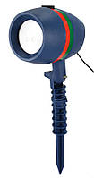 Уличный лазерный проектор Star Shower Laser Light 8003 (6734) «D-s»