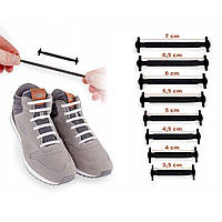 Силиконовые шнурки для кроссовок Черные (компл. 8шт+8шт) антишнурки, эластичные шнурки без завязок «D-s»