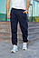 Спортивні штани чоловічі теплі тринитка на флісі з манжетами, чорні, сині, сірі, розмір S, M, L, XL, фото 2