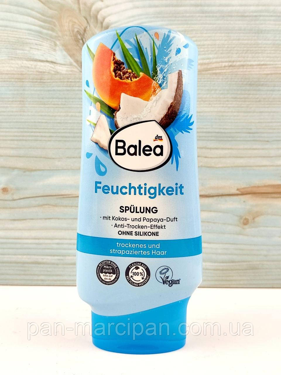 Бальзам-ополіскувач для волосся Balea Spulung Feuchtigkeit 300 мл Німеччина