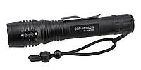 Ручной тактический фонарик COP BL-P08-P50 Black (6990) «D-s»