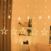 Светодиодная гирлянда штора звезды "Star curtain 12-WW" 4 м 120 LED, новогодняя гирлянда Тёплый белый «D-s»
