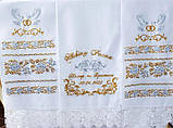 Коплект весільних рушників для перевязки рук молодих і на ікони №34, фото 2