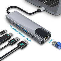 Мультипортовая док-станция BYL-2007 5 в 1 USB Type C - (PD/USD/HDMI/RJ-45) (6910) «D-s»