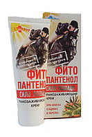ФІТОПАНТЕНОЛ крем ранозагоювальний серія Сила Конаді 75 мл ЛекоПро