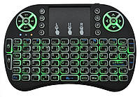 Беспроводная клавиатура Rii mini i8 2.4G с подсветкой (MWK08/i8) (3 цвета подсветки) (4467) «D-s»