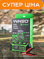 Зарядное устройство для автомобильных аккумуляторов Winso, Устройство с панелью индикаторов для авто