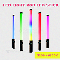 Светодиодная лампа RGB LED STICK лампа для селфи лампа для тик тока селфи стик лампа жезл