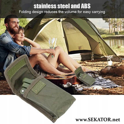 Набір столових приборів Mil-Tec / Міл-тек, Folding Essential комплект 3 шт (Німеччина), фото 3