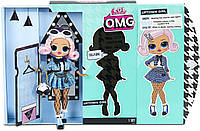 Кукла ЛОЛ ОМГ Девушка Аптаун 2 -я серия L.O.L. Surprise! O.M.G. Series 2 Uptown Girl Fashion Doll Оригинал