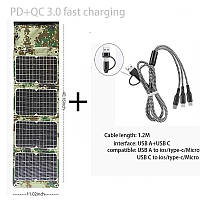 Сонячна панель 45W камуфляж. Solar Panel 45W + кабель для заряджання