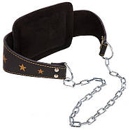 Пояс для отягощений Zelart (VL-3324), фото 4