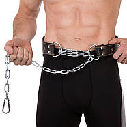 Пояс для отягощений Zelart (VL-3324), фото 7