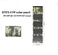 Сонячна панель 45W камуфляж. Solar Panel 45W