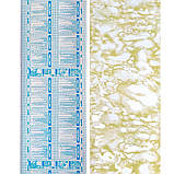 Самоклеюча плівка 0,45х10м х 0,07мм Жовтий мармур SW-00000816, фото 3