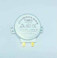Двигун піддона для НВЧ-печі 49TYZ-A2 5/6r/min 240V 4W H (шток) = 14 mm