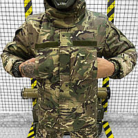 Армейский бушлат мультикам зимний камуфляжный, Тактическая куртка теплая военная multicam
