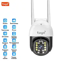 Беспроводная PTZ поворотная IP камера WiFi Tuya C18A 2K 3 AmmuNation