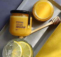 Крем-мед лимон-имбирь натуральный десерт медовая паста 100мл