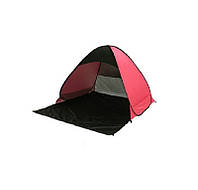 Пляжная палатка Feistel L с автоматическим раскрытием в розовом цвете в комплекте с AmmuNation