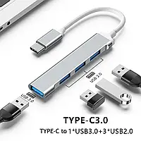 Разветвитель hub TYPE-C USB 3.0 хаб 4 порта AmmuNation