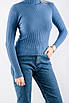 Жіночий гольф водолазка в рубчий блакитний 3462 (2000000114859), фото 4