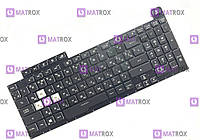 Оригинальная клавиатура для ASUS ROG Strix G731, G731G, G731GT, G731GU, G731GW, G731GV series, ru, RGB подсвет