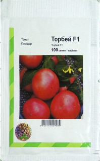 Насіння томату Торбей F1, 100 сем — середньоранній (70-75 днів), рожевий, детермин, круглий, Bejo