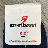 Шкарпетки жіночі махрова стопа бавовна ВженеBOSSі, розмір 36-40, темно-сині, 012619, фото 4