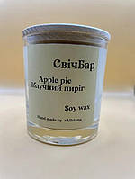 Ароматическая свеча 250ml Аромат яблочный пирог экологичный соевый воск + Оригинальная AmmuNation