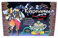 Подарунковий набір смачного Карпатського чаю з трав і плодів Натуральний трав'яний AmmuNation