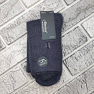 Шкарпетки чоловічі високі зимові з норки р.41-47 асорті ФЕННА (6019) Термо 30036647, фото 7