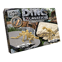 Детский набор для проведения раскопок динозавров DEX-01 DINO EXCAVATION Стегозавр AmmuNation