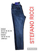 Мужские джинсы большого размера 40 42 44 48 Турция