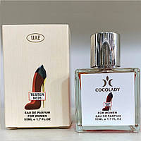 Женский тестер 50мл Cocolady №026 (аромат похож на Carolina Herrera Good Girl Velvet Fatale)