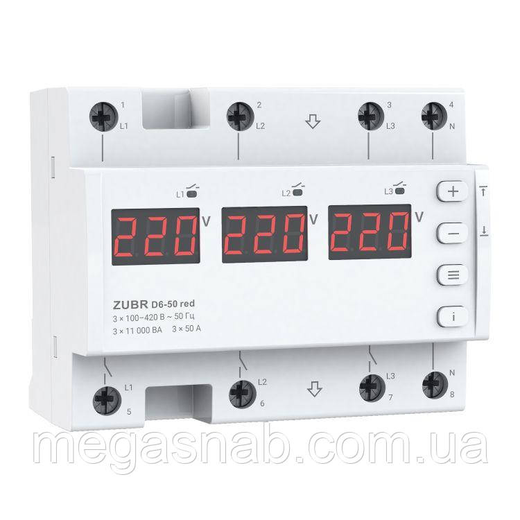 Реле захист від перенапруги ZUBR D6-50 50 А red, фото 1