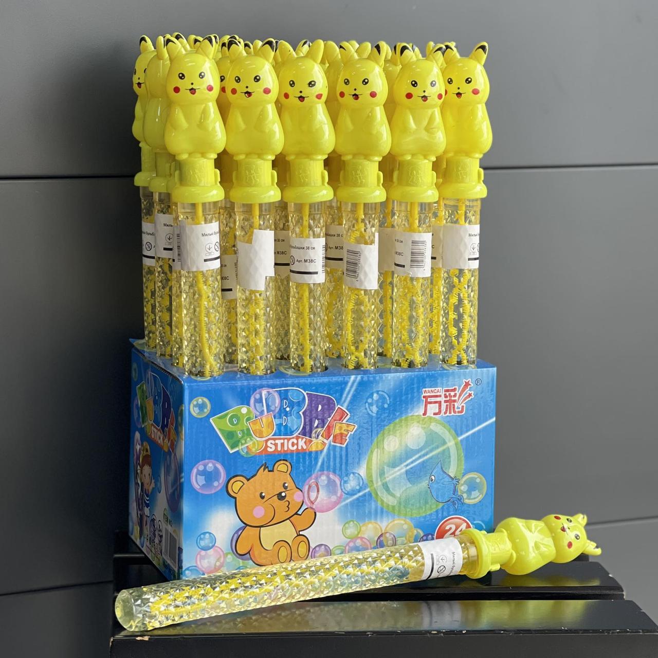 Іграшка дитяча "Мильні бульбашки. Покемон", 37 см, мікс, Мыльные пузыри "Покемон" ЛТ, фото 1